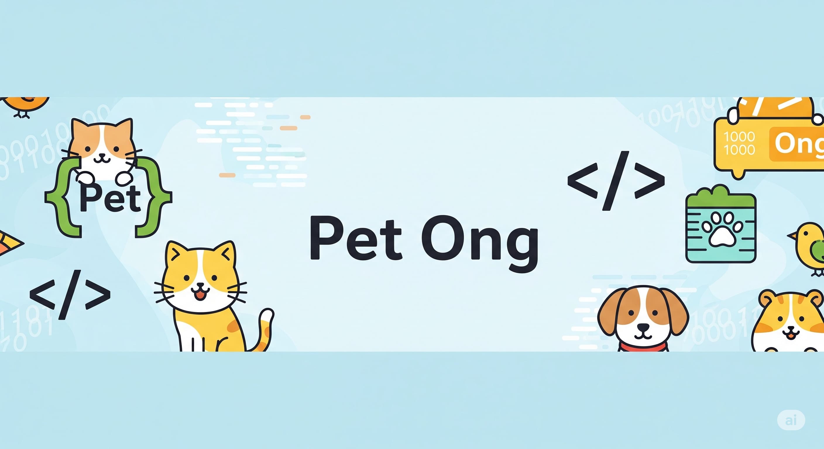 Pet Ong